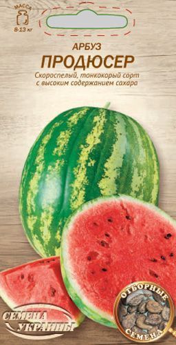 Семена Семена Украины арбуз Продюсер 577200 1г