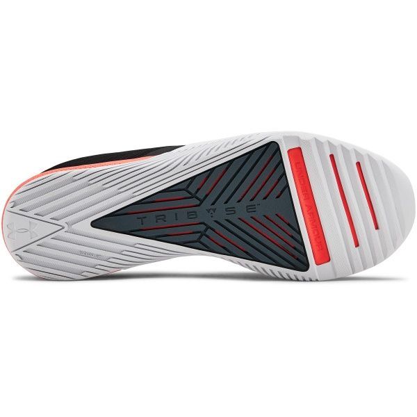 Кросівки Under Armour UA TriBase Thrive 3021293-005 р.9 чорний