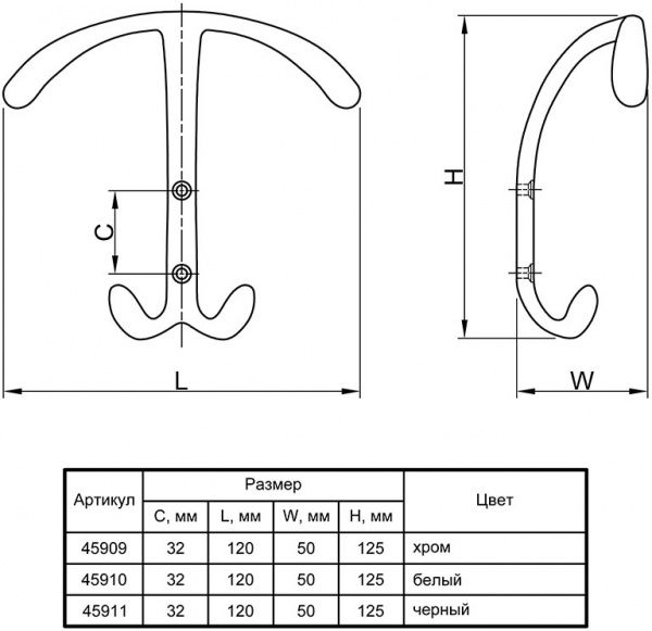 Гачок меблевий Ferro Fiori М 6000.01 чорний 45911