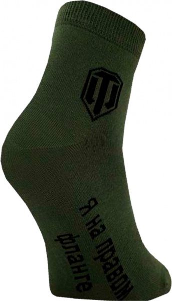 Шкарпетки чоловічі Conte 2132 World Of Tanks Blitz 142 р. 27 хакі 