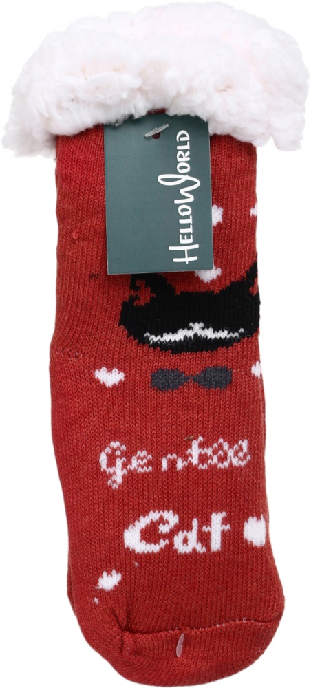 Носки детские унисекс HW Животные с отворотом ERS р. 23-27 в ассортименте