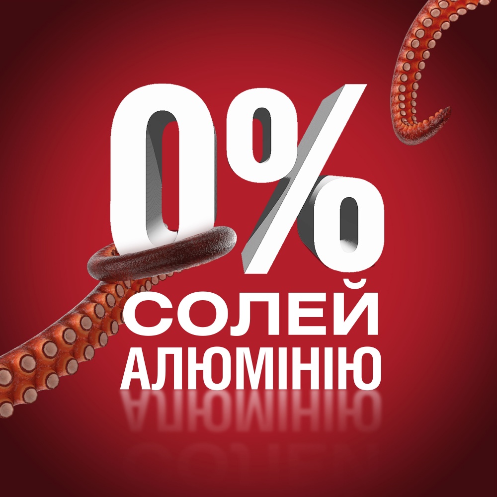 Дезодорант-антиперспирант для мужчин Old Spice Bearglove 250 мл