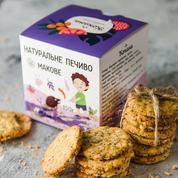 Печиво Кохана макове