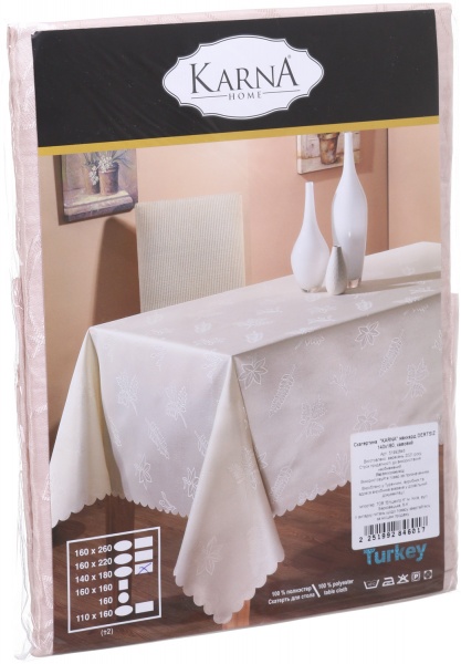 Скатерть Dertsiz 110x180 см кофейный Karna 