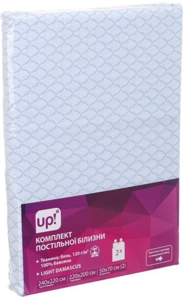 Комплект постільної білизни Light Damascus 2 блакитний UP! (Underprice) 