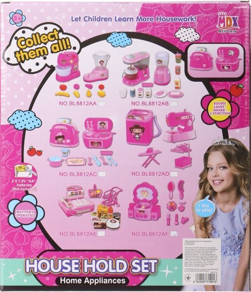 Ігровий набір Дзеркало для прикрашання JDY805003334