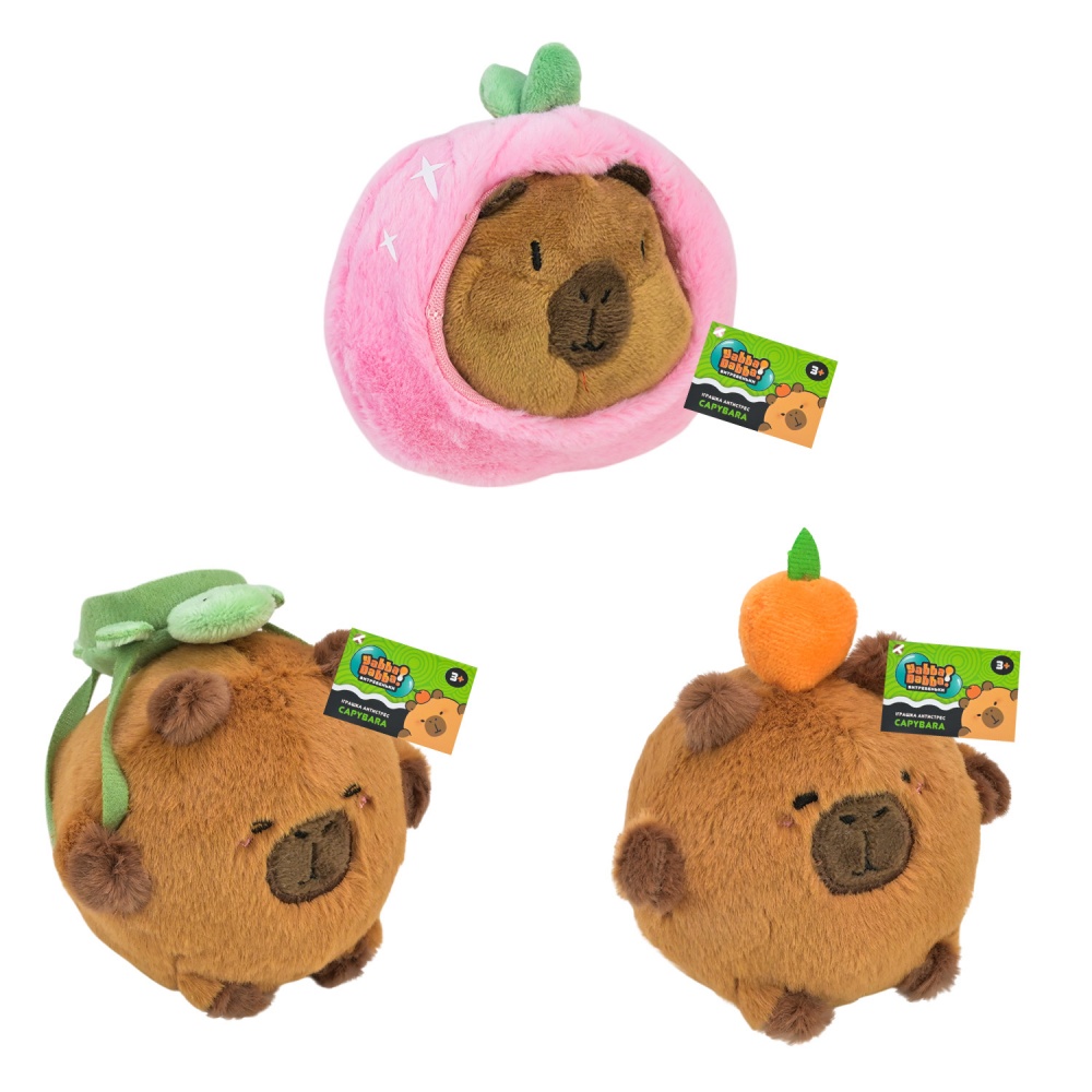 Игрушка-антистресс Yabba Dabba Капибара YD2511