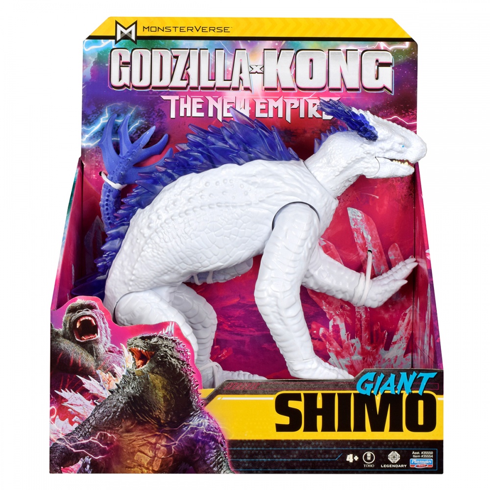 Фигурка Godzilla vs. Kong Гигант Шимо 27 см 35554