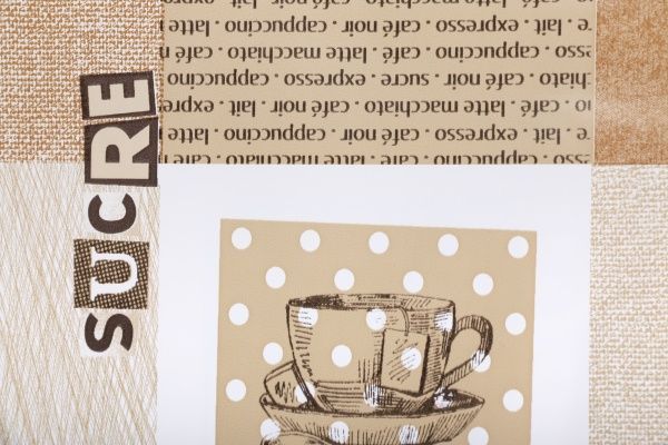 Скатерть Лайт 4731310а20 130x200 см разноцветный УкрСкат 