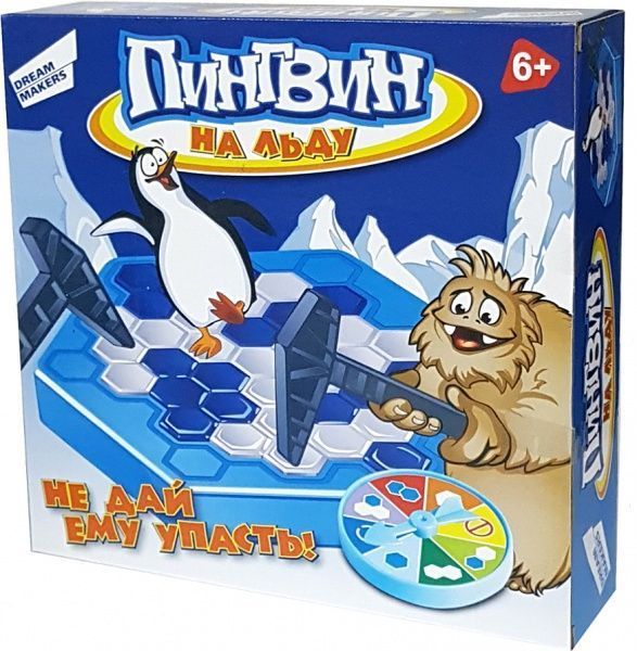 Игра настольная Dream Makers Пингвин на льду 1219