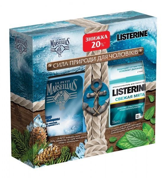 Подарунковий набір для чоловіків Le Petit Marseillais Сила природи