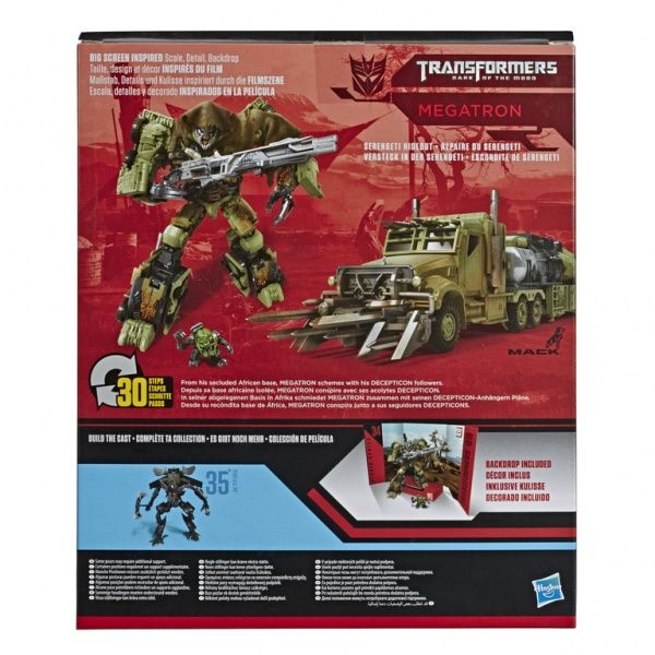 Игровой набор Hasbro серии Трансформеры Месть павших в ассортименте E0703 