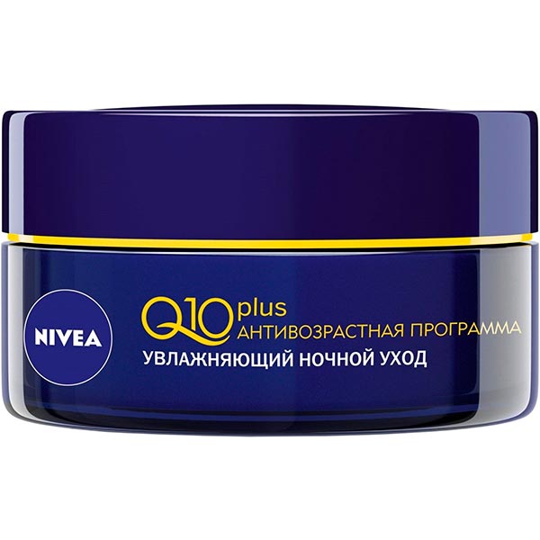 Крем нічний Nivea Q10 Plus Зволожувальний 50 мл