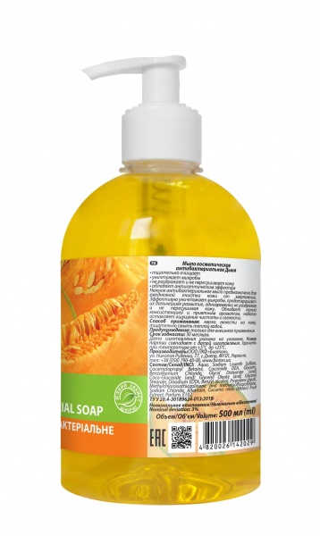 Антибактериальное жидкое мыло Bioton Дыня 500 мл