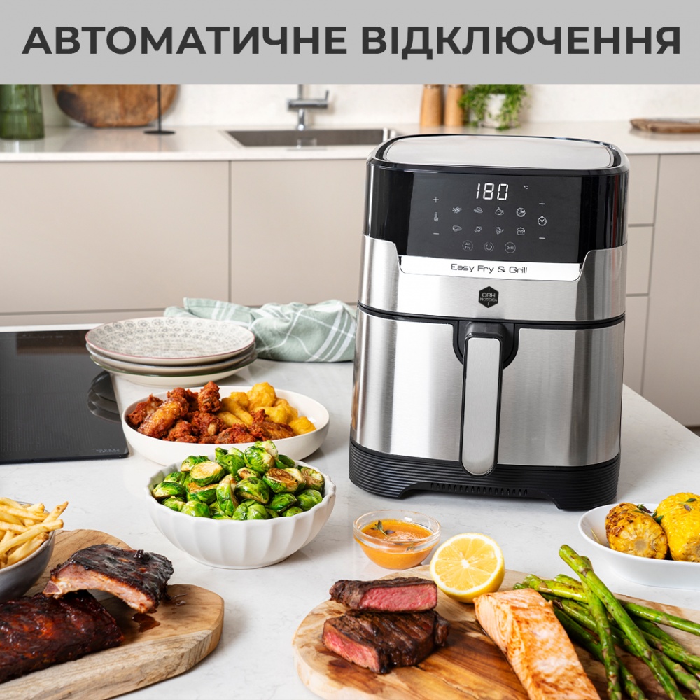 Мультипечь Nordica Easy Fry&Grill DIGITAL AG505DS0