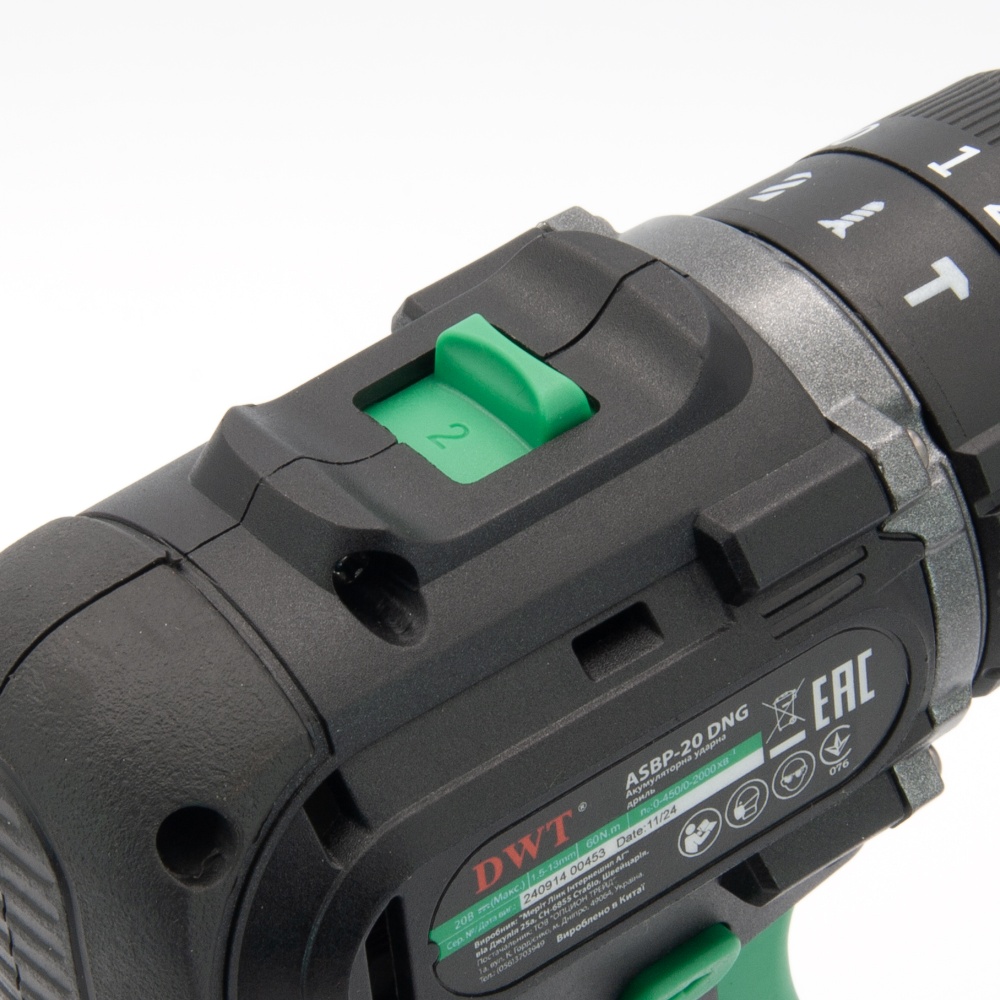 Шуруповерт ударний акумуляторний DWT ASBP-20 DNG-2 BMC