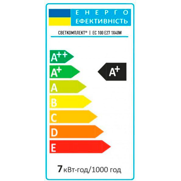 Підвіс Светкомплект EC 100 1x40 Вт E27 білий 