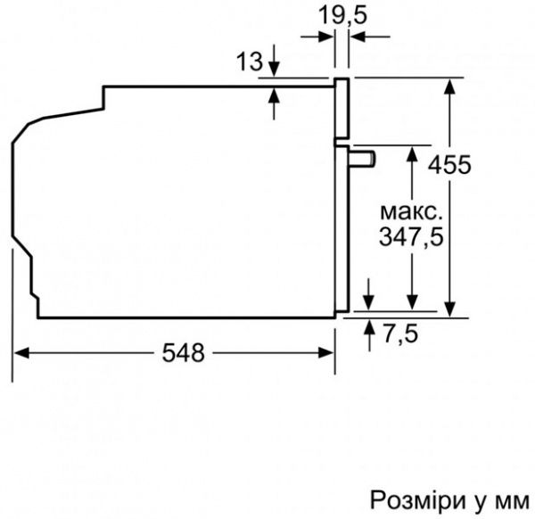 Духовой шкаф Siemens CM633GBW1
