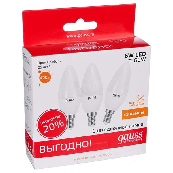 Лампа світлодіодна Gauss Elementary 3 шт./уп. 6 Вт C37 матова E14 220 В 2700 К 33116T 