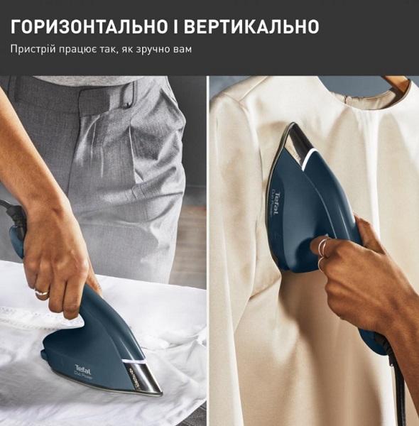 Відпарювач ручний Tefal Duo Power 2 в 1 JF4032E0