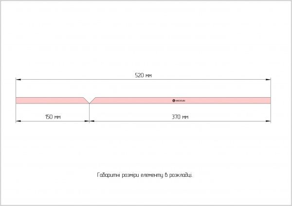 Кут гіпсокартонний різнобічний комплект (370x150x1250 мм)x2 (2500 мм) INSTYFLEX 