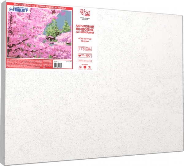 Набір, техніка акриловий живопис за номерами Сад квітучої сакури 35х45 см Rosa Start 