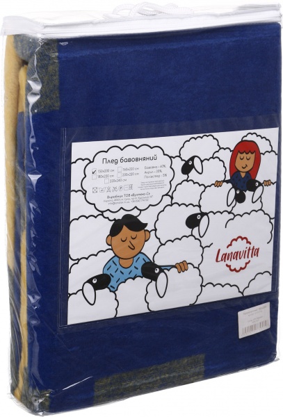 Плед Патріотичний 150x220 см жовто-синій Lanavitta 