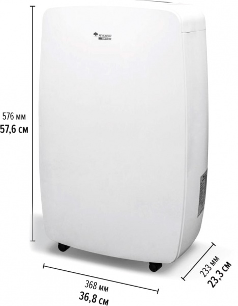 Осушитель воздуха MyCond GIANT ECO 30