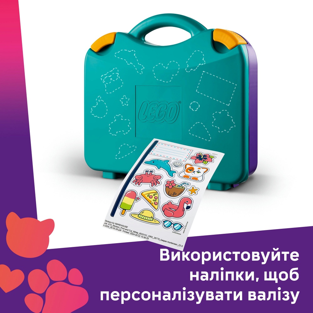 Конструктор LEGO Friends Творческий чемодан для путешествий и отдыха на пляже 42672