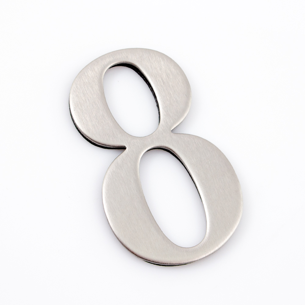 Цифра №8 нержавіюча сталь нікель 61 мм Arino 67705