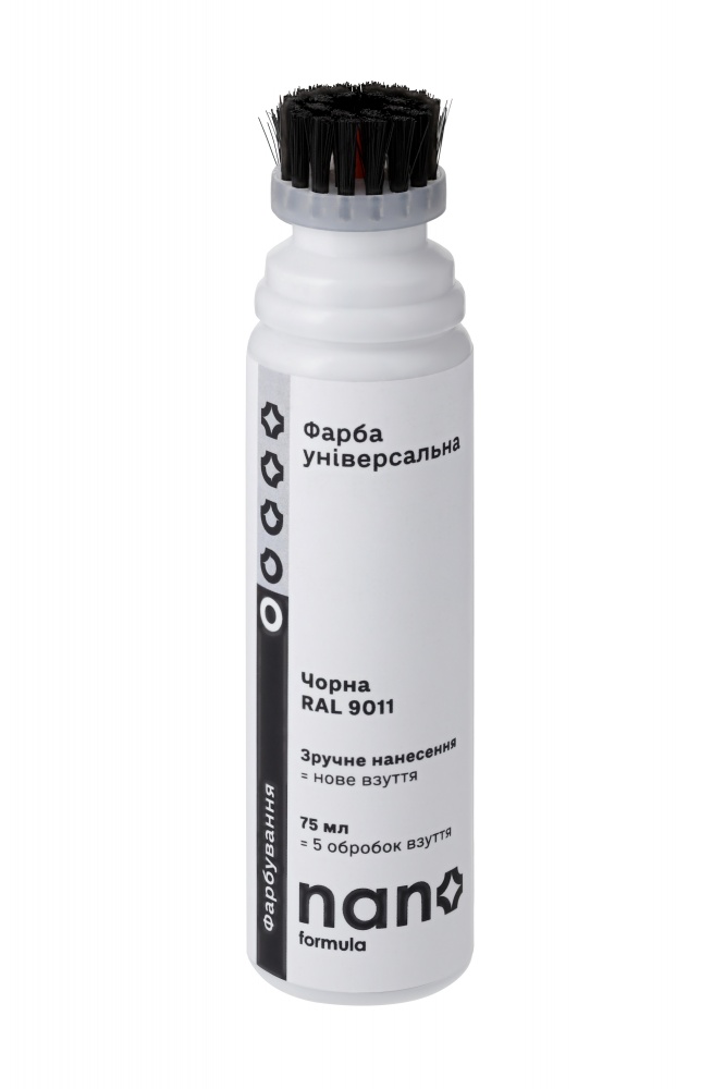 Фарба універсальна Nano Formula чорний 75 мл