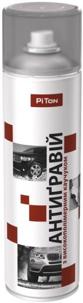 Антигравій 500 мл чорний