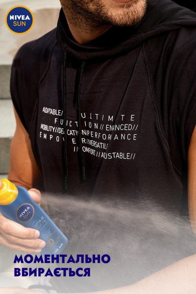 Спрей солнцезащитный Nivea Защита и легкость SPF 50 200 мл