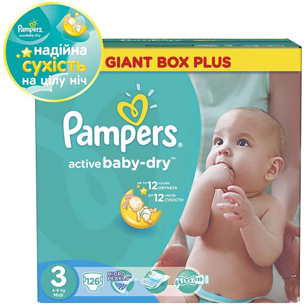 Підгузники Pampers Active Baby Midi 4-9 кг 126 шт