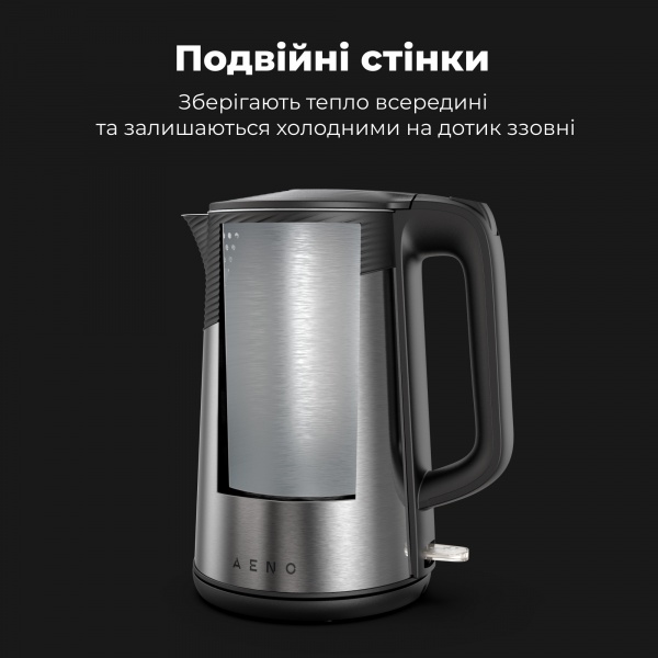 Электрочайник AENO EK3 