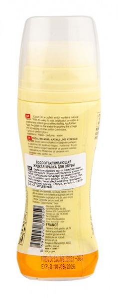 Крем-блеск Smart водоотталкивающая 75 мл бесцветный