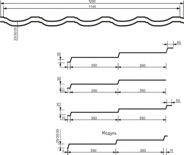 Металлочерепица Tile Модерн 1200x720 мм RAL 8019 коричневая 