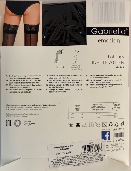 Чулки Gabriella 203 Calze Linette 20 den р. 3/4 nero