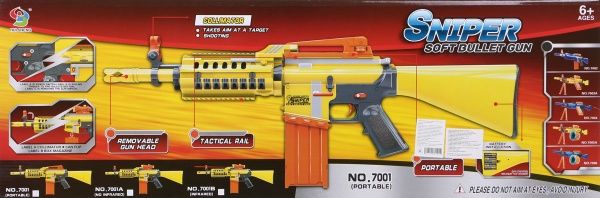 Автомат игрушечный Shantou AG925505