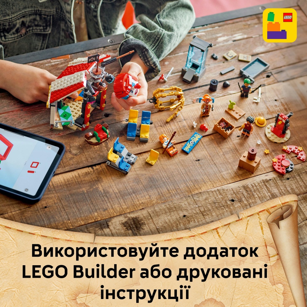 Конструктор LEGO ONE PIECE Цирковая палатка клоуна Багги 75637