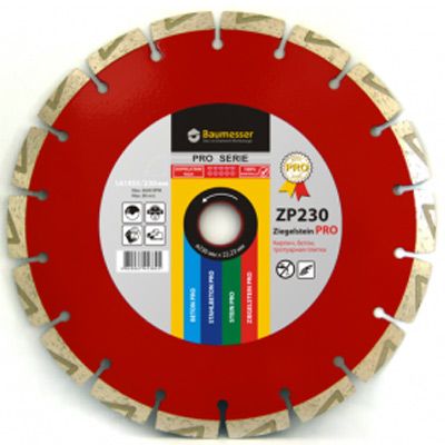 Круг алмазний Baumesser Ziegelstein Pro 230x22.22 мм бетон