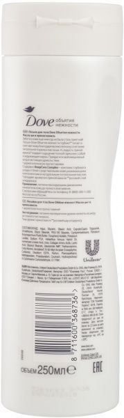 Лосьйон Dove Обійми ніжності 250 мл