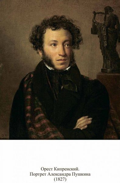 Книга Константин Паустовский  «Драгоценная пыль» 978-617-660-245-3