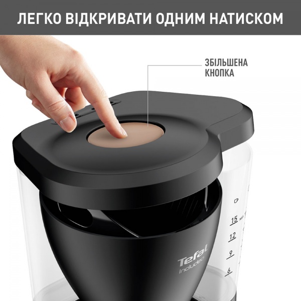 Кавоварка Tefal INCLUDEO CM533811 