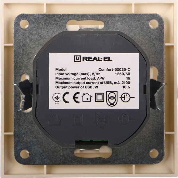 Розетка крем Comfort-60025-C