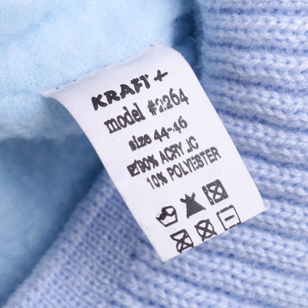 Шапочка дитяча для хлопчика Kraft+ р.44-46 сіро-блакитний 2264 