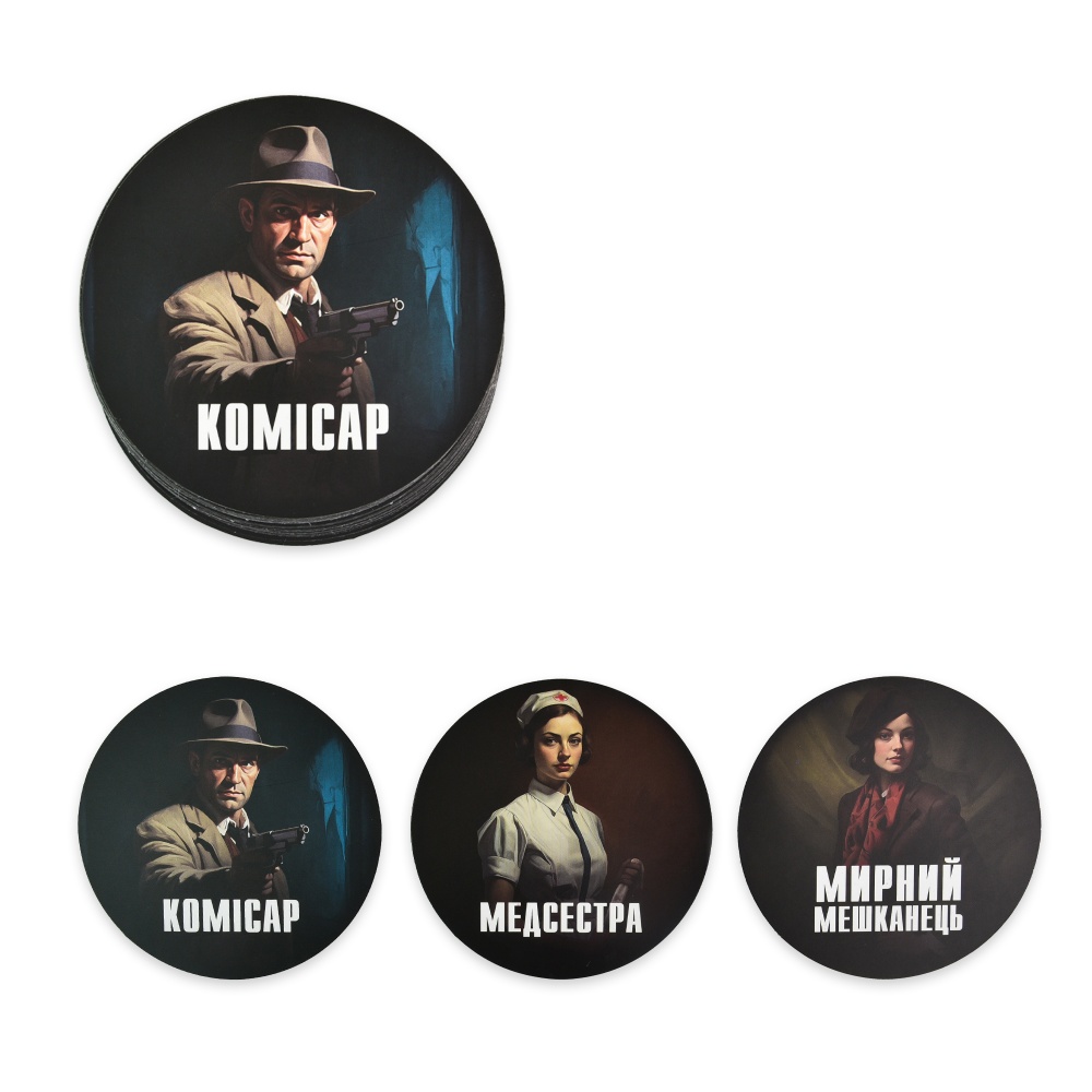 Гра настільна Strateg Мафія 30698