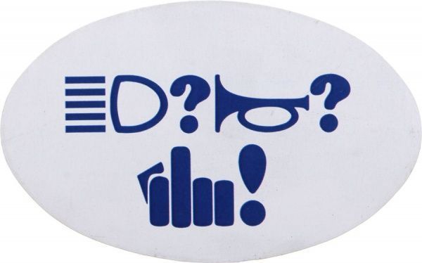 Наклейка TERRAPLUS Finger