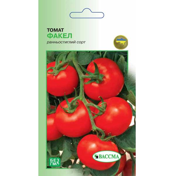 Семена Томат Факел 0.5 г