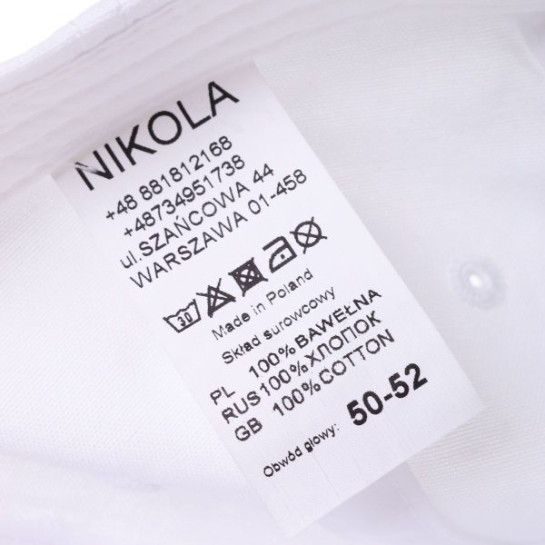 Кепка для девочек Pampona 21 L 07 р.50 белый 